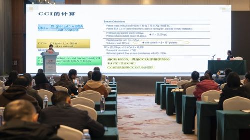 重慶舉辦血小板輸注無效應對策略及血小板精準輸注培訓班，引領臨床輸血技術新高度